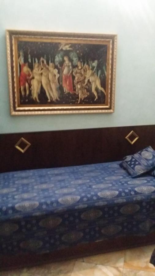 Basic Triple Room